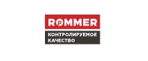 Rommer